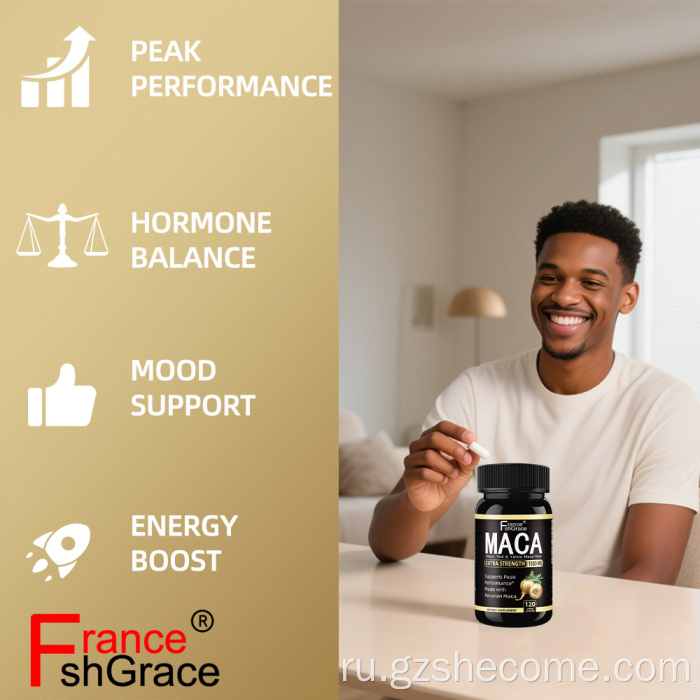 Органическая добавка MACA улучшить выносливые капсулы MACA MACA